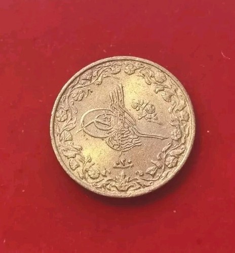 Egypte egypt empire - /,