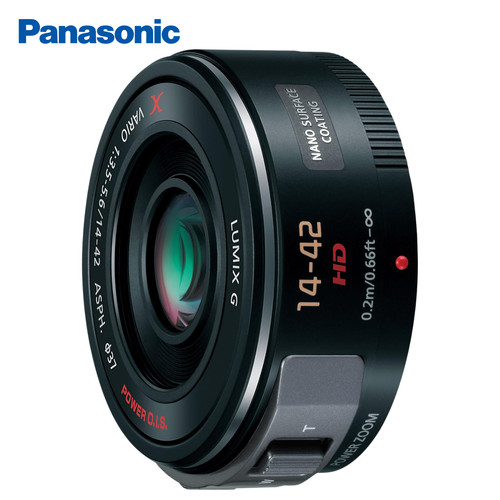 Objectif zoom panasonic - objectif,
