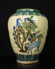 Vase balustre & pensu d'art