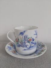TASSE PORCELAINE CHINE CHINOIS CHINESE