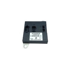 NBA570013035044 boîtier pour