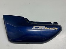 une Coque carenage lateral