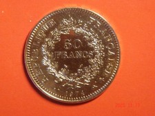 piece HERCULE ARGENT 50 Francs