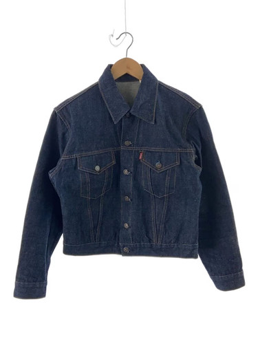 Veste sugar cane indigo en - sugar,