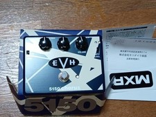 MXR EVH30 EVH5150 Chorus