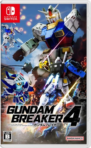 Bandai namco entertainment - bandai,