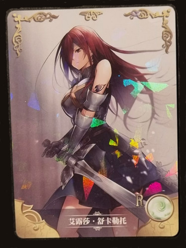 Erza scarlet fairy - scarlet,