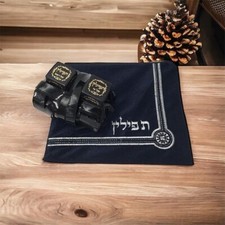 TEFILLIN PHYLACTÈRES ASHKÉNAZES CERTIFIÉES CASHER DE HAUTE QUALITÉ, BEHEMA DA...