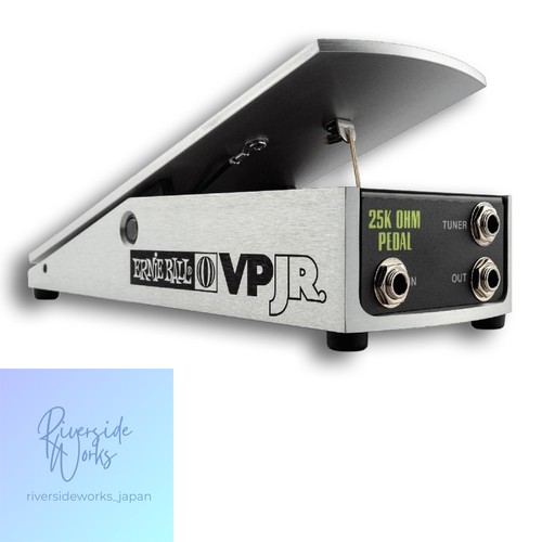 Pédale volume ernie - volume,