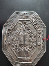 cuivrerie plaque de garde Monarchie de juillet Garde champêtre
