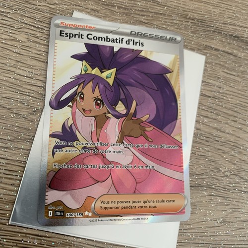 Carte pokémon esprit - pokémon,