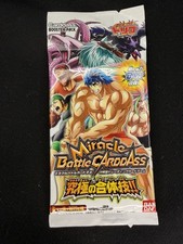 Miracle Battle Carddass Toriko Anime Booster Pack MBC TR07 Japanese New Sealed