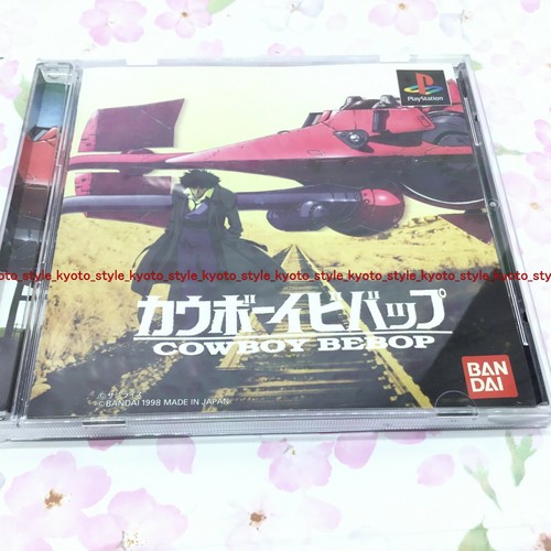 Console jeu ps1 playstation - console,