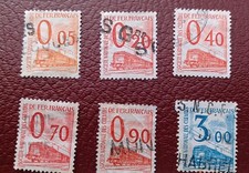 Timbre de France Petit Colis - Postal, SNCF 1960