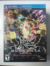 Muramasa Rebirth Edition