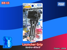 Beyblade Metal Fight: Launcher