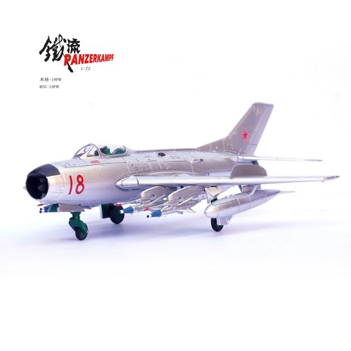 14643pa maquette mig - 14643pa, mig-19pm