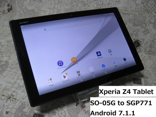 Tablette sony xperia - xperia, z4