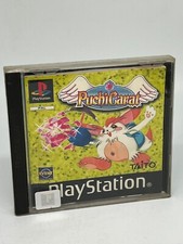 Jeu Vidéo Puchi Carat Play