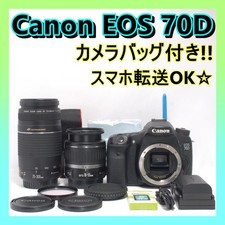 Appareil photo reflex numérique Canon EOS 70D avec objectifs 18-55 mm et 75-3...