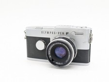 Ensemble objectifs olympus - d'objectifs,