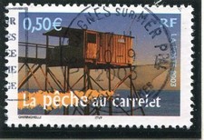 TIMBRE FRANCE OBLITERE N° 3560 LA PECHE AU CARRELET / PHOTO NON CONTRACTUELLE