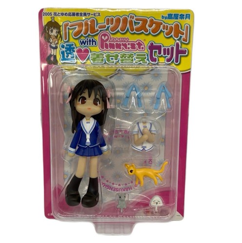 Fruits basket tohru - basket, pinky