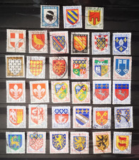 timbres  FRANCE Armoiries