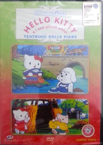 Hello kitty suoi dvd - e, i