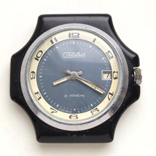 Montre Slava 2414 SU 21 Jewels