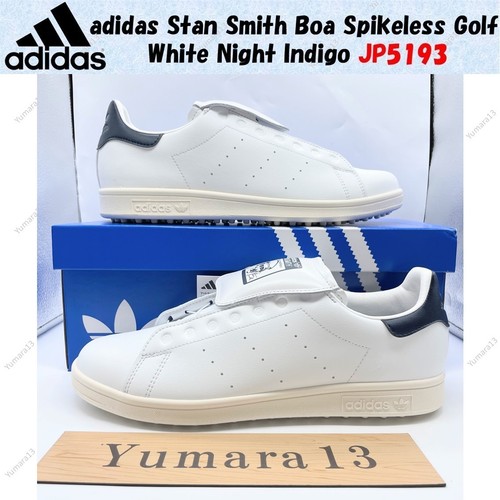 Taille homme adidas - , smith