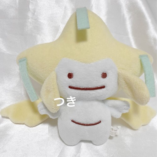 Peluche mascotte pokemon - peluche,