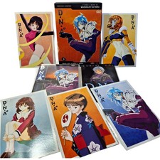 Coffret dvd dna2 vol kazé - dvd,