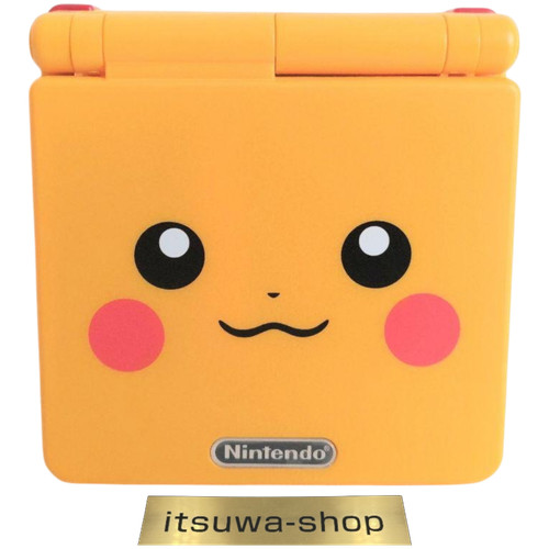 Nintendo gameboy advance - advance, sp
