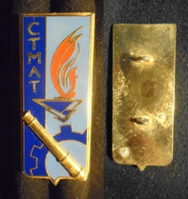 INSIGNE MILITAIRE – CONTROLE