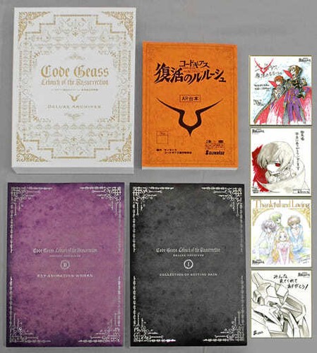 Code geass setting - geass,