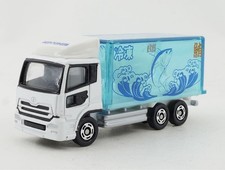 Modèle d'événement Frozen