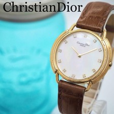 Montre Christian Dior pour