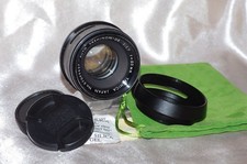 Objectif 50mm yashinon dx - objectif, yashinon-dx
