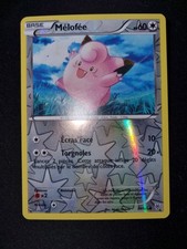 Mélofée 97/135 Tempête Plasma Noir et Blanc REVERSE HOLO FR