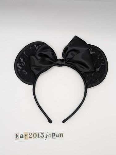 Bandeau tokyo disney resort - bandeau,