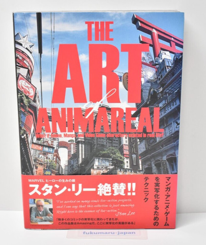 The art animareal book what - the, if
