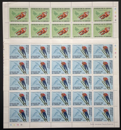 Cameroun 1977 613 614 - 1977, yt