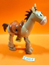 Figurine U551: Cheval