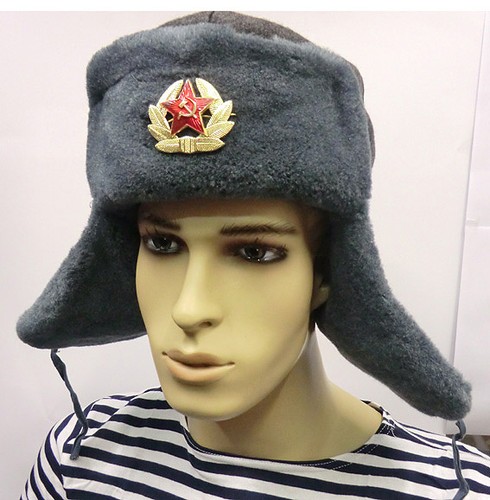 Laine ushanka dotation - ushanka,