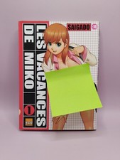 Manga :  Les Vacances De Miko-