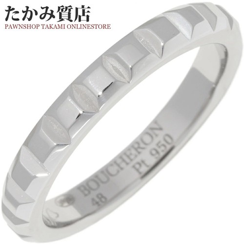 Boucheron bague quatre - boucheron,