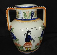 Beau Vase à anses (ancien)