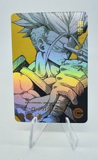 TRUNKS DRAGON BALL Z HEROES