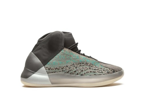 Basket adidas yeezy - boost, qntm